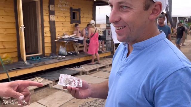 Горный Кварц держит 1800 гр. смотреть онлайн