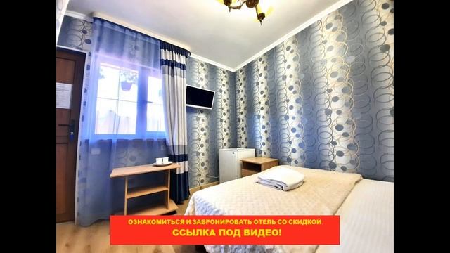 ? Отель "Варвара" Адлер | Лучшие отели и гостиницы Сочи и Адлера. Цены, отзывы, скидки, обзор смотреть онлайн