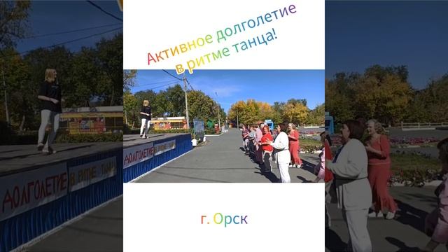 2_5296672240589347932.mp4 смотреть онлайн