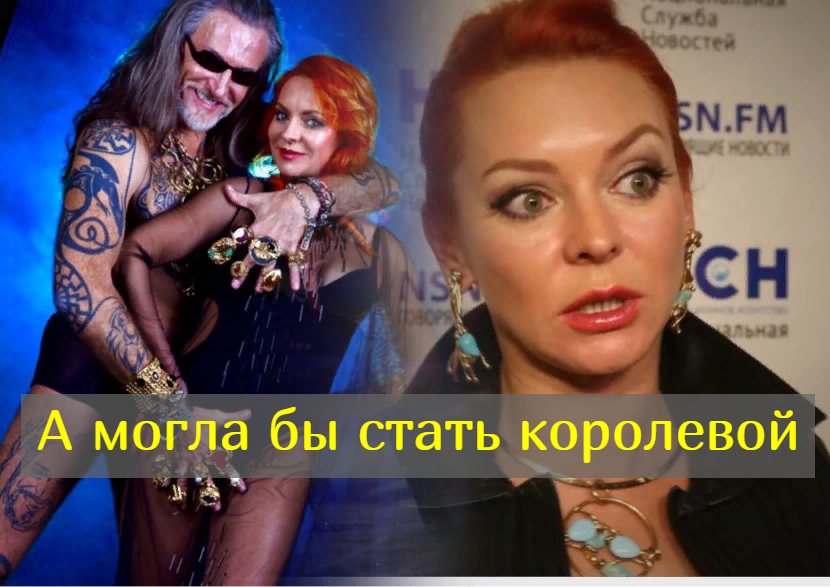 Любила хоккеиста, встречалась с принцем, а вышла замуж за актера: личная жизнь фигуристки Анисимова смотреть онлайн