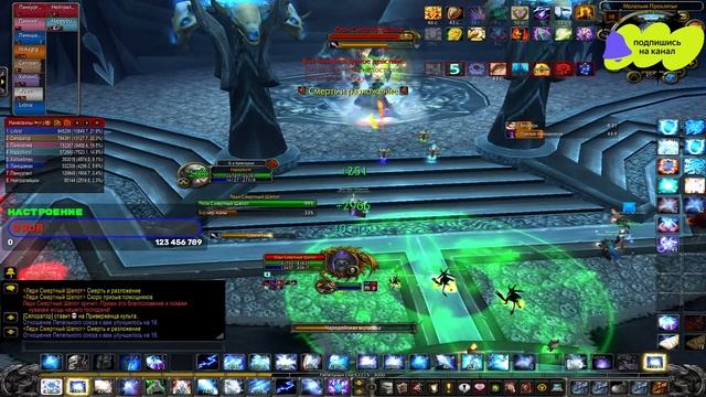 Sirus x5 ЦЛК с Ги Жаба Квак - Заходи на стрим пообщаемся =) смотреть онлайн