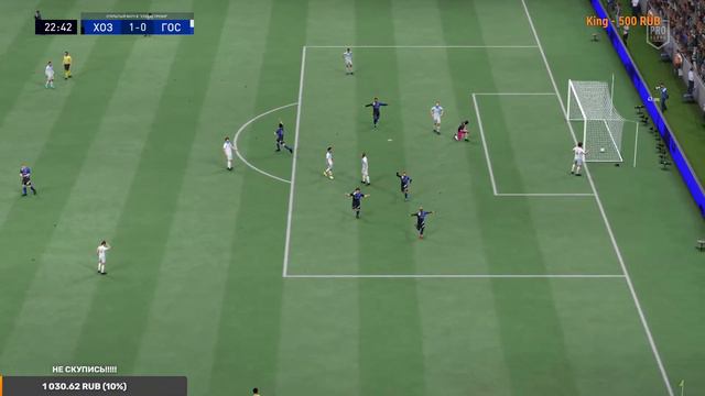 FIFA 22 профи режим, просто гоняем мяч) смотреть онлайн