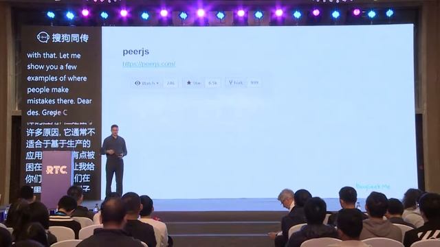 Common WebRTC mistakes and how to avoid them смотреть онлайн