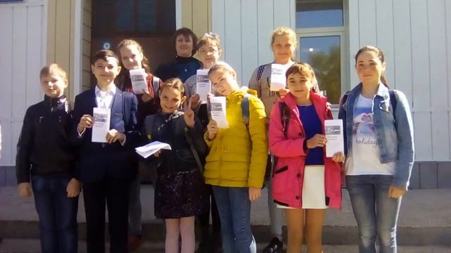 Выпускники 9 "А" класса школы №2 в преддверии последнего звонка подготовили видео-поздравление смотреть онлайн