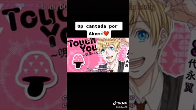 Yarichin Bitch Club op// cantada por Akemi смотреть онлайн