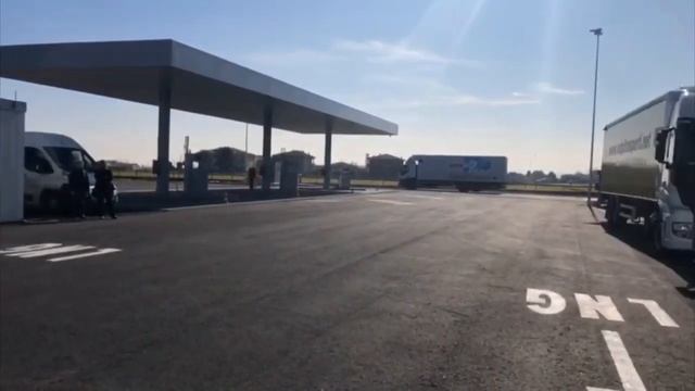 vulcangas gnl sommacampagna verona nord dalla bernardina смотреть онлайн