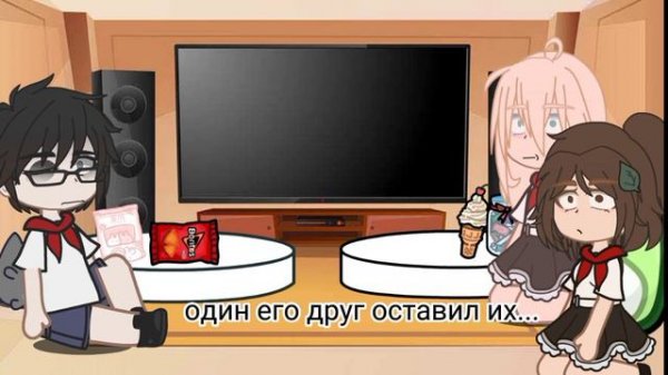 || реакция книги ЛВПГ, на Будущее Юры как Санзу || ( Tokyo Revengers)