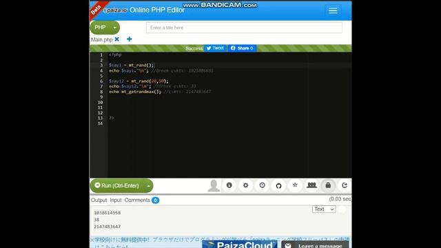 Php Matematik Kütüphanesi & Sabitler(Const-Define) & Random Sayı Üretme смотреть онлайн