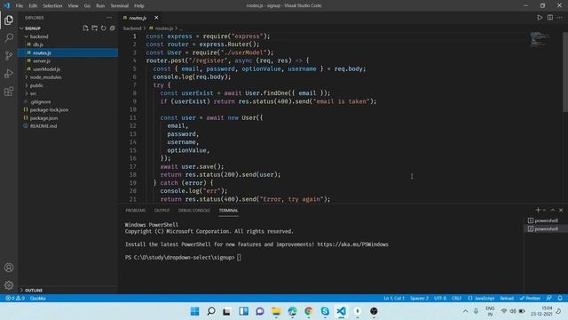 Signup functionality using MERN (React Node Mongodb Express) смотреть онлайн