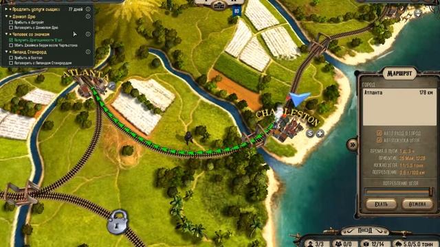 Bounty Train. Прохождение кампании #23 смотреть онлайн