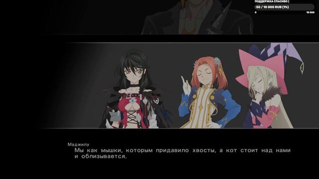 Я глухой стример играю в любые игры Tales of Berseria Part-5❤️️ Подписчики и Лайк ❤️️ смотреть онлайн