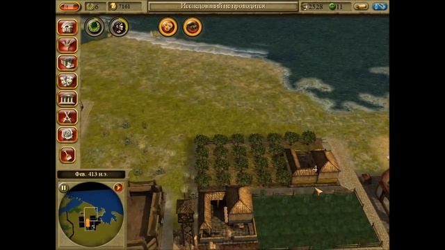 Строим город в CIVCITY ROME - 14 смотреть онлайн