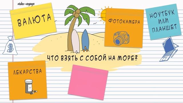 Секреты Умелых Рук