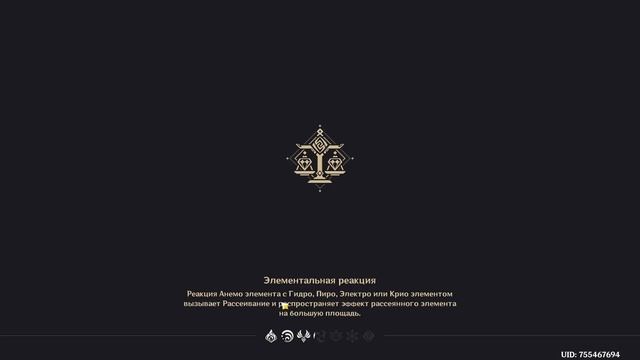 НАНЯЛ ТРЕНЕРА С АВИТО - Genshin Impact смотреть онлайн
