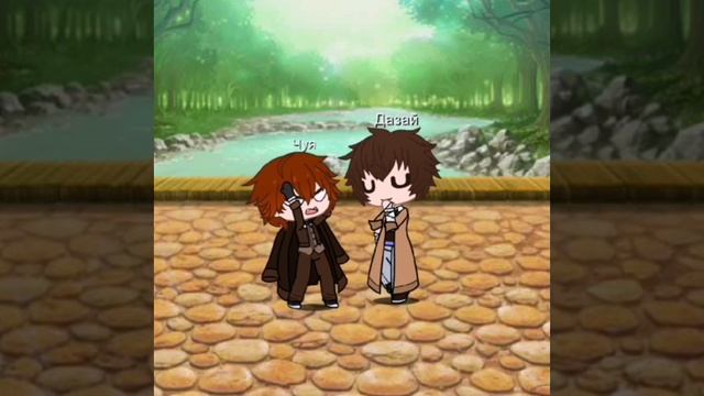 ~ Всё же шутят что я низкий..