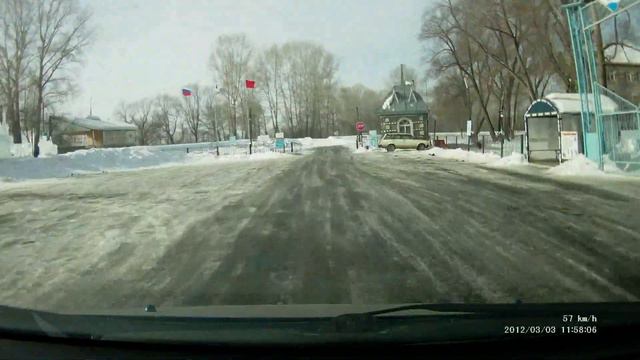Дорога в "Рассветы над Бией" смотреть онлайн