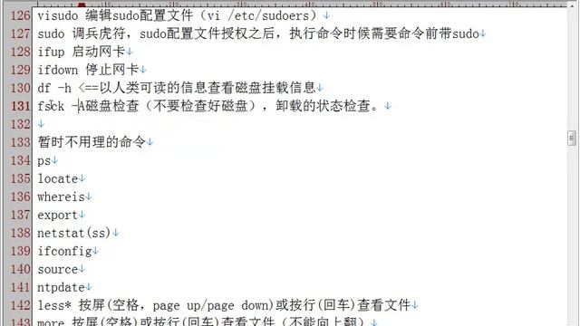 【第8课】实践fstab挂载磁盘机开机自动挂载实战 смотреть онлайн