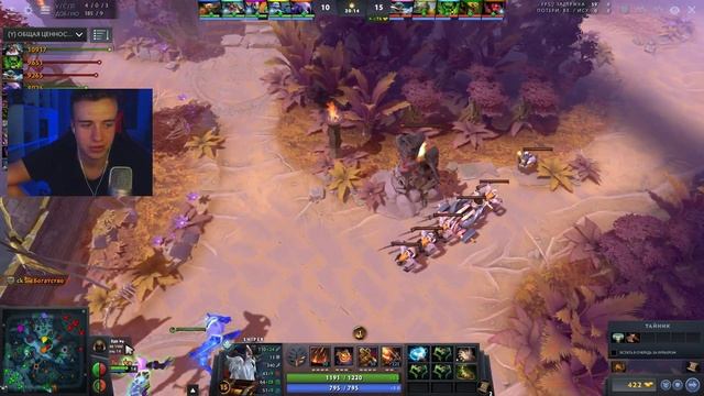 ?КАК НАУЧИТЬСЯ ИГРАТЬ В ДОТУ 2 НА СНАЙПЕРЕ - DOTA 2 ГАЙД НА SNIPER 7.22 смотреть онлайн