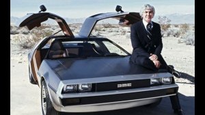 Крутое пике Delorean (История Джона Делориана и DMC-12)