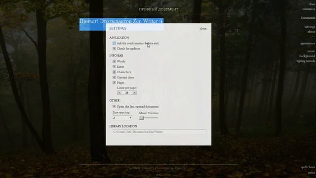 Обзор редактора ZenWriter (by vide0avt0r) смотреть онлайн
