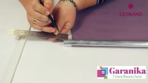 Как обрезать рулонную штору по ширине самостоятельно