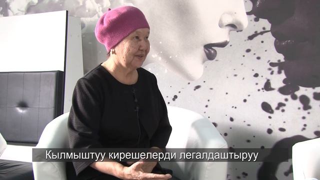 (отмывание денег) смотреть онлайн