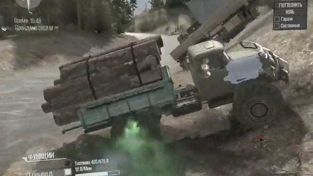 ЗИЛ 131-убавить или добавить (2-2) смотреть онлайн