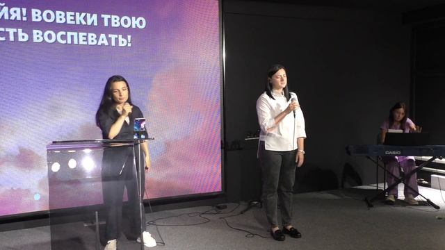 воскресное богослужение Слово жизни орехово-зуево новинка прямая трансляция 03 06 2023 год смотреть онлайн