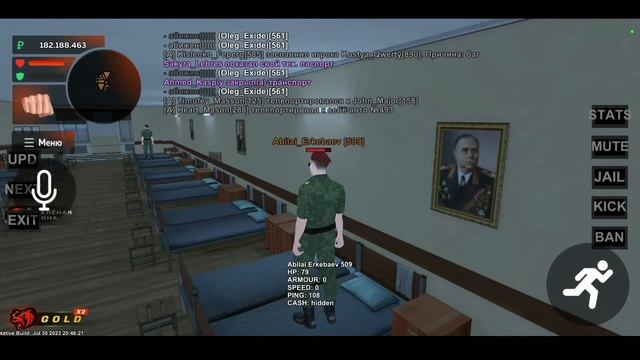 ЧТО ДЕЛАЮТ ИГРОКИ в ЧАС НОЧИ на БЛЕК РАША!?