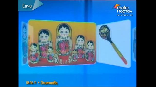 Матрешка стала официальным сувениром Олимпийских игр смотреть онлайн
