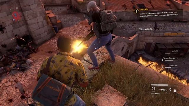 ОРДЫ ЗОМБИ НА RTX 3090! - DAYS GONE ОТДЫХАЕТ! - World War Z: Aftermath смотреть онлайн