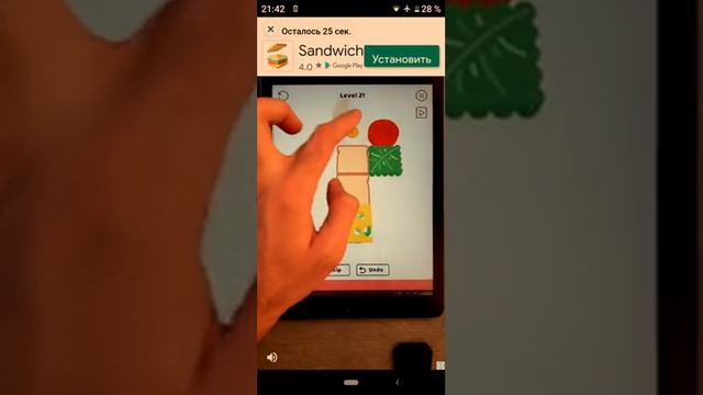 Прохожу половину карты в биг диг смотреть онлайн