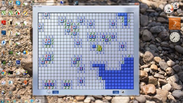 Игра в сапера(50 мин) смотреть онлайн