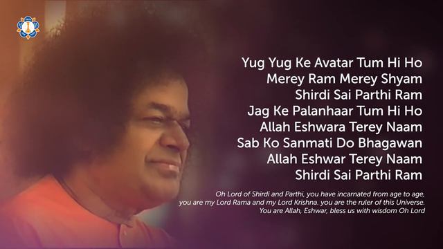 National Weekly Devotional Satsang | 20 April 2023 смотреть онлайн