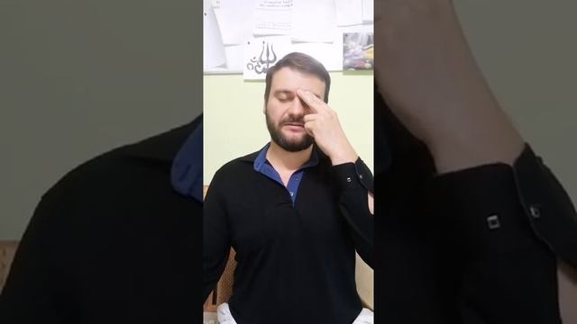 Практика гармонизации вытесненных негативных эмоций смотреть онлайн