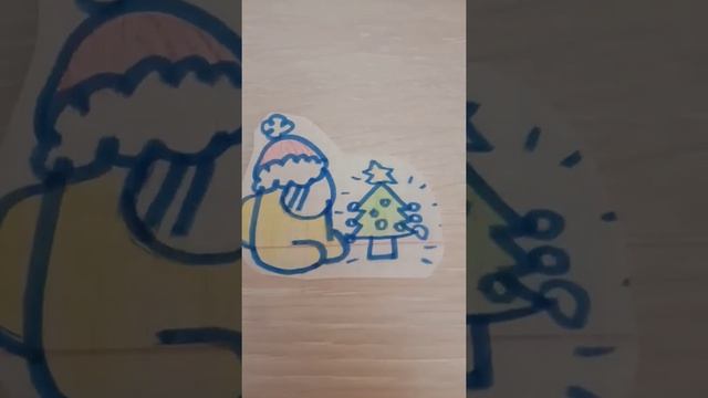 Анимация чоловечков из Амон кас как их рисовать смотреть онлайн
