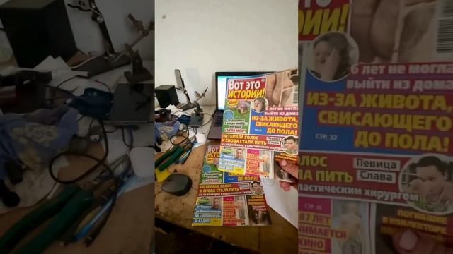 Подарки от СМИ, распаковка. смотреть онлайн