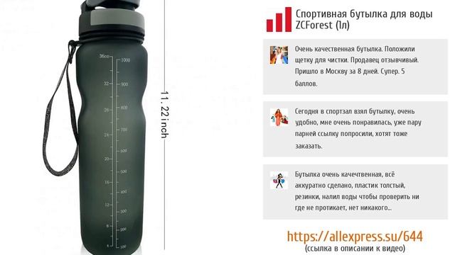 Веселое детство