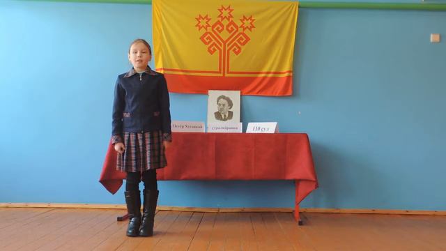 П. Хусанкай "Аннем", Васильева Оксана вулать смотреть онлайн