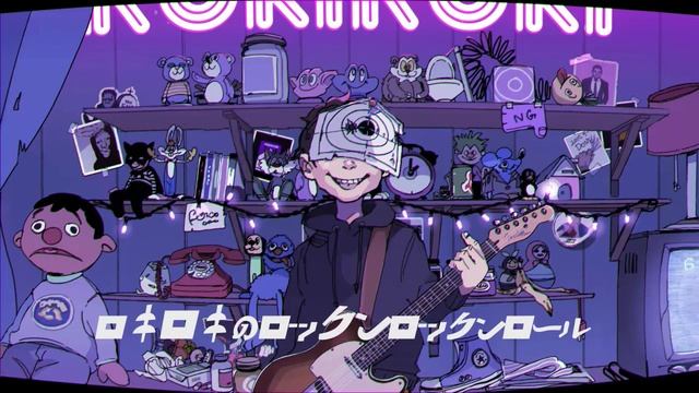 Roki Sang It 【Araki×nqrse】 смотреть онлайн