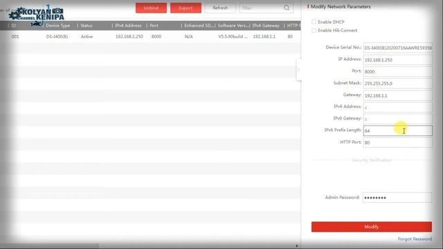 hikvision / hiwatch узнать ip адрес, поменять ip адрес смотреть онлайн