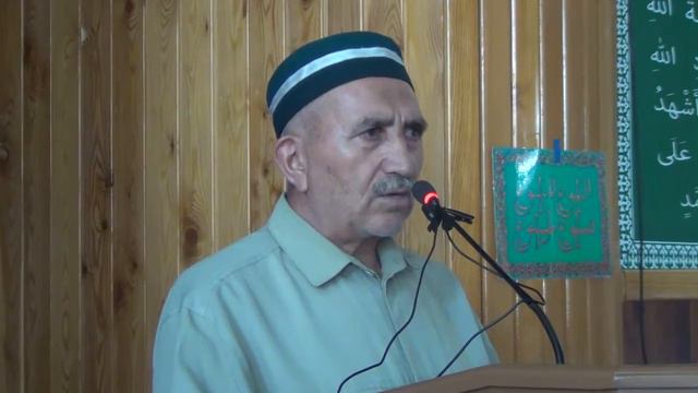 Адаб посешения шейха смотреть онлайн