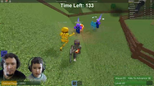 ROBLOX ZOMBIE RUSH: ПАПА В ШОКЕ!!!:) смотреть онлайн