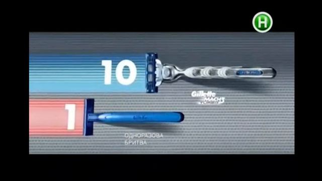 Реклама Gillette (Новый канал, февраль 2018)/ бритва Жилетт/ Реклама бритвы смотреть онлайн