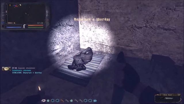 S.T.A.L.K.E.R Народная Солянка 2016/"Код для освобождения пленного в Лабиринте"/Гид/#38 смотреть онлайн