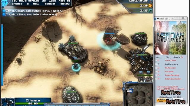 Meridian New World V1.00 Trainer +4 смотреть онлайн