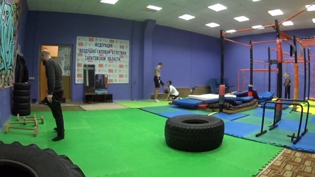 НаРодная ГимнАсТиКа 507-2 в Клубе Воздушно-Силовой Атлетики. СКК 