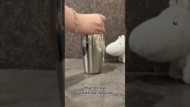 Май Тай. Стандарт. Больше рецептов в телеге https://t.me/annie_solar #коктейли #cocktail #shorts смотреть онлайн