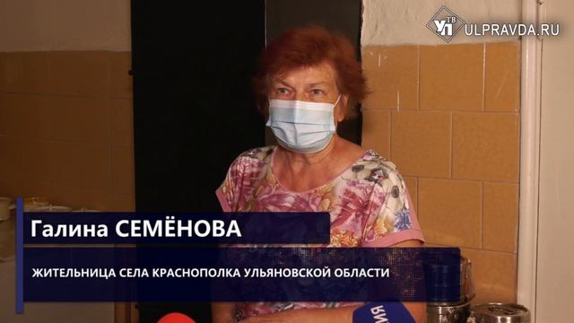 Фельдшер и кукла Маша из Краснополки готовятся к переезду в новый медпункт смотреть онлайн