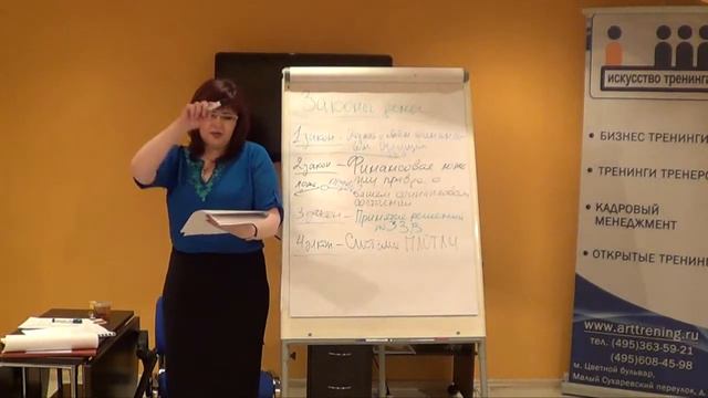 АВТОРСКАЯ СИСТЕМА смотреть онлайн